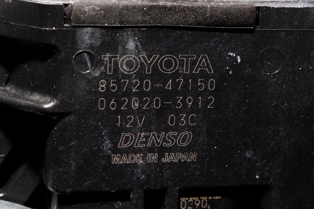 Ruteheis høyre bak til Toyota Prius 2016-2023 (Type IV) (combi) (combi) (DENSO|062020-3912|85720-47150|)