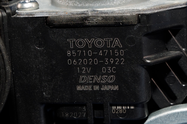 Ruteheis venstre bak til Toyota Prius 2016-2023 (Type IV) (combi) (combi) (DENSO|062020-3922|85710-47150|)