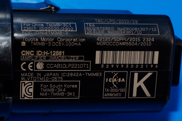 Bryter start/stopp til Toyota Prius 2016-2023 (Type IV) (combi) (combi)