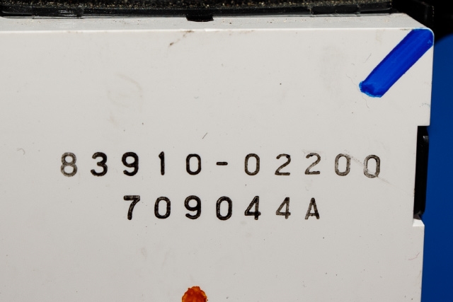 Dashbord diverse til Toyota Auris 2015-2019 (Type II, Fase 2)  