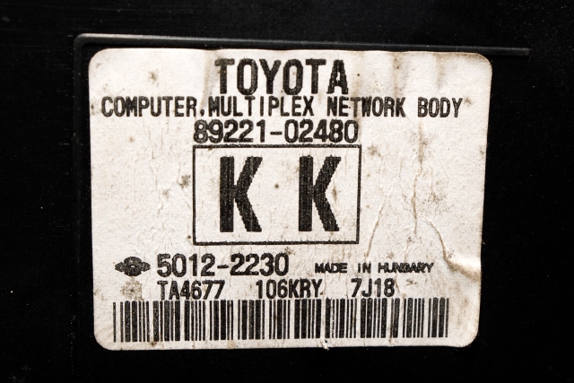Styreenhet diverse til Toyota Auris 2015-2019 (Type II, Fase 2)  (TOYOTA|89221-02480|)