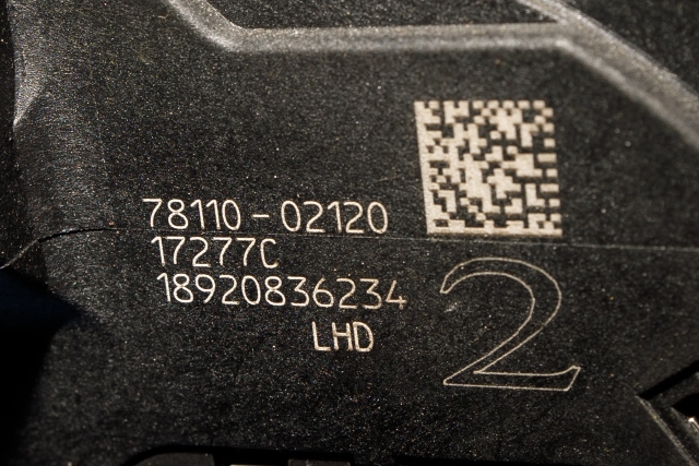 Pedal gass til Toyota Auris 2015-2019 (Type II, Fase 2)  (TOYOTA|78110-02120|)