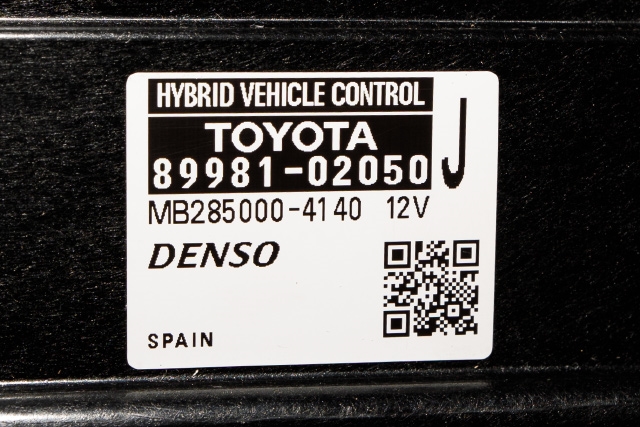 Styreenhet diverse til Toyota Auris 2015-2019 (Type II, Fase 2) (TOYOTA|89981-02050|)