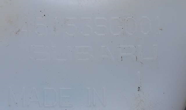 Ekspansjonstank til Subaru Forester 2013-2019 (Type IV) (SUBARU|45153-SG001|)