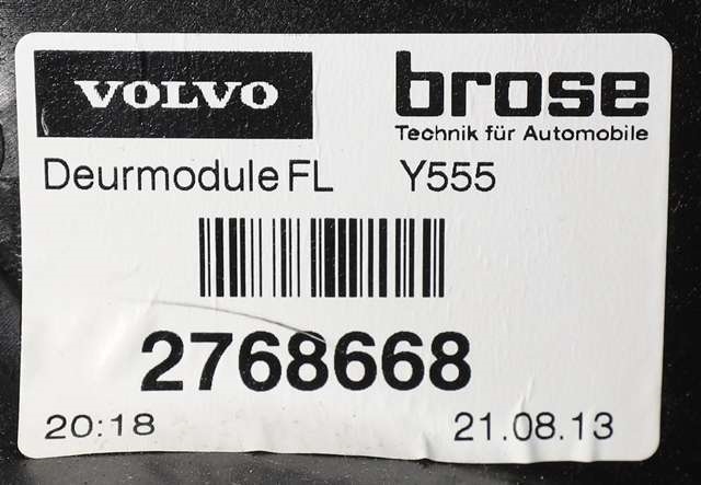 Ruteheis venstre foran til Volvo V40 2012-2019