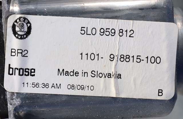 Ruteheis høyre bak til Škoda Yeti 2009-2013 (Fase 1) (VAG|5L0 959 812|)