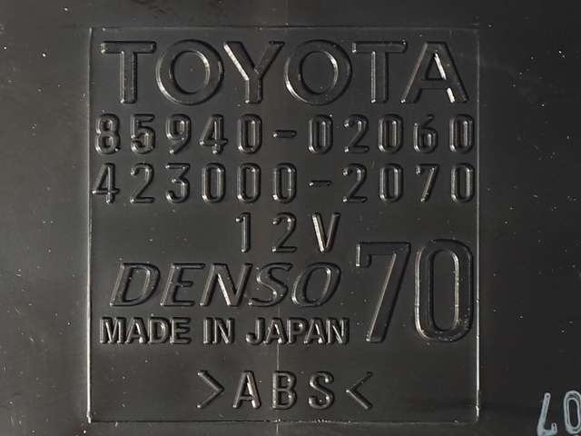 Rele diverse til Toyota Auris 2015-2019 (Type II, Fase 2)  (DENSO|423000-2070|85940-02060|)