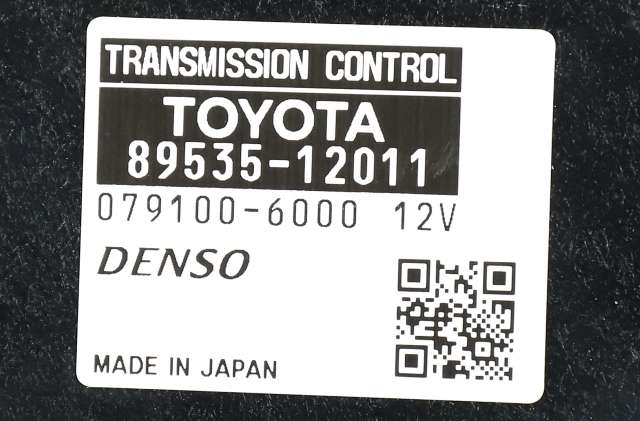 Styreenhet girkasse, hybrid til Toyota Auris 2015-2019 (Type II, Fase 2)  (TOYOTA|89535-12011|)
