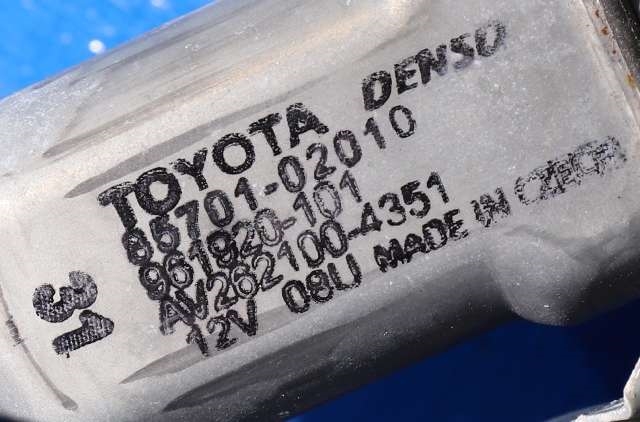 Ruteheis venstre bak til Toyota Auris 2015-2019 (Type II, Fase 2) (TOYOTA|85710-02450-B|)