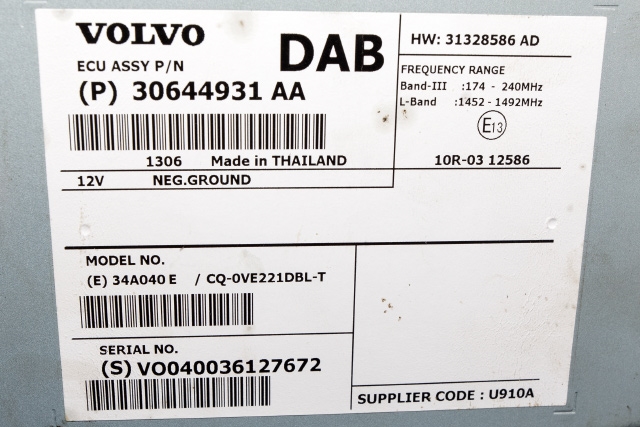 Styreenhet DAB til Volvo V40 2012-2019 (VOLVO|30644931|)