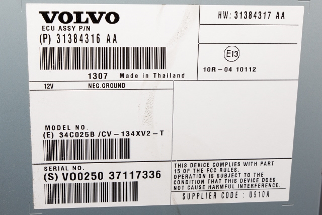 Bilstereo forsterker til Volvo V40 2012-2019  (VOLVO|31384316|)