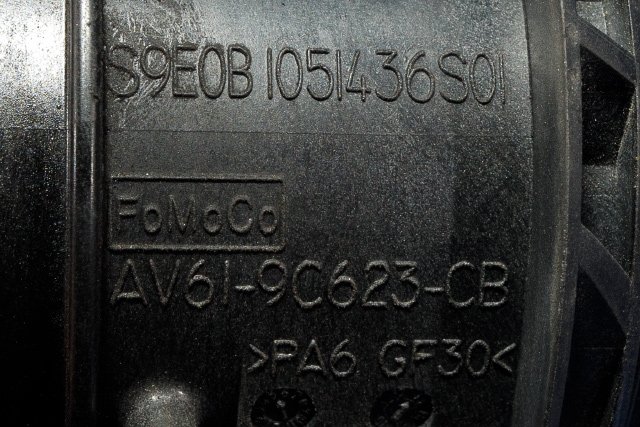 Luftmengde/luftmassemåler til Volvo V40 2012-2019 (FORD|7M51-12B579-BB|)