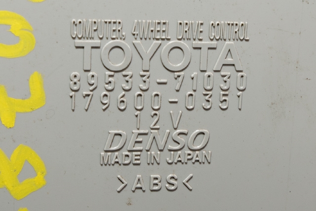 Styreenhet 4WD til Toyota Hilux 2006-2011  (DENSO|179600-0351|89533-71030|)