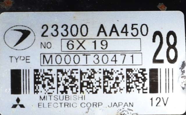 Starter til Subaru Forester 2005-2008 (Type II, Fase 2) (MITSUBISHI|M000T30471|23300-AA450|)