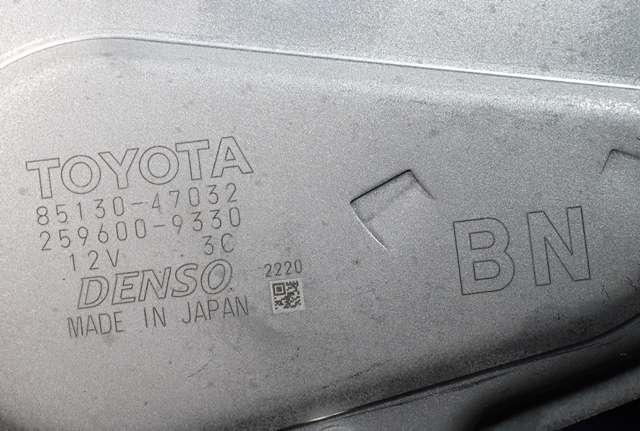 Viskermotor bakrute til Toyota Prius 2016-2023 (Type IV) (combi) (combi) (DENSO|259600-9330|85130-47032|)