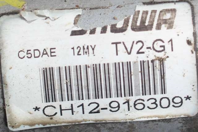 Tannstang elektrisk til Honda Civic 2012-2015 (Type IX, Fase 1)  (SHOWA|CH12-916309|)