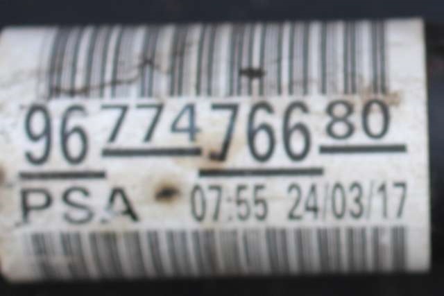 Drivaksel høyre foran, bensin/manuell til Citroën C3 2016-->> (Type III)  (CITROEN|96 744766 80|)