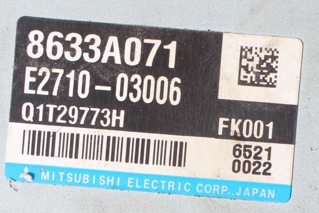 Tannstang elektrisk til Peugeot iOn 2011-2020  