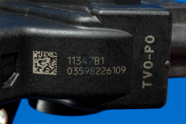 Pedal gass til Honda Civic 2012-2015 (Type IX, Fase 1)  