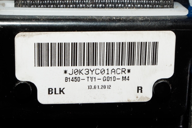 Sikkerhetsbelte foran høyre til Honda Civic 2012-2015 (Type IX, Fase 1)  (HONDA|81450-TV1-G010|)