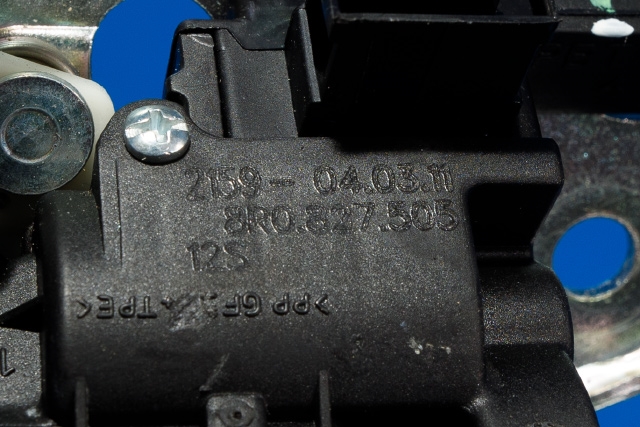 Baklukelås til Audi Q5 2008-2012 (Type I, Fase 1)  (VAG|8R0 827 505|)