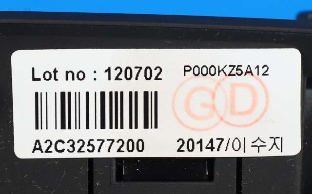 Varmeapparat betjening til Hyundai Ix35 2010-2015 (HYUNDAI|97250-2Y301|)