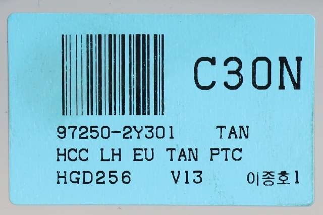 Varmeapparat betjening til Hyundai Ix35 2010-2015 (HYUNDAI|97250-2Y301|)