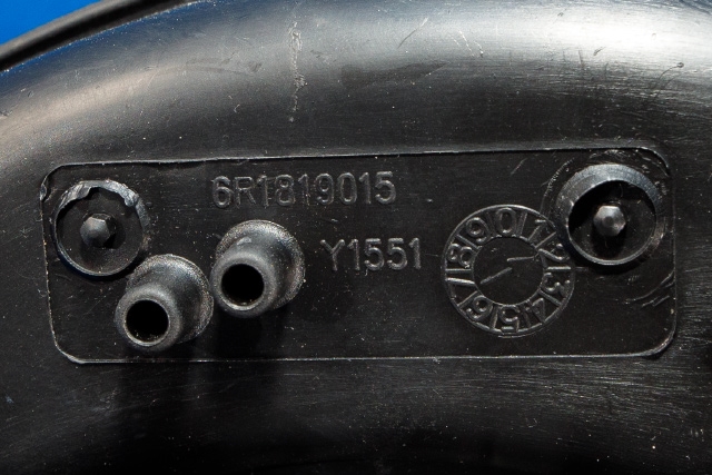 Varmeapparat motor til VW Polo 2014-2017 (Type V, Fase 2)  (VAG|6R1 819 015|)