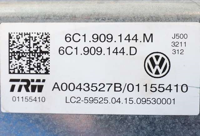 Rattaksel elektrisk servo til VW Polo 2014-2017 (Type V, Fase 2) (VAG|6C1 423 510 AD|)