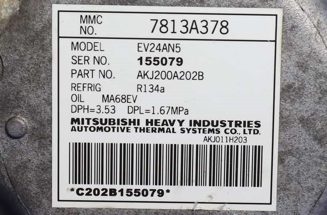 Aircondition kompressor hybrid til Mitsubishi Outlander 2012-2015 (Type III, Fase 1) (MITSUBISHI|7813A378|)