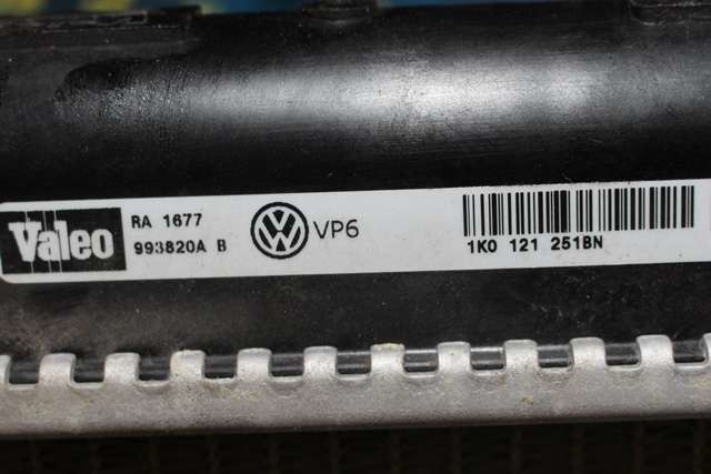 Radiator (automat gir) til VW Caddy 2015-2020 (Type III, Fase 3)  (VAG|1K0 121 251 BN|)