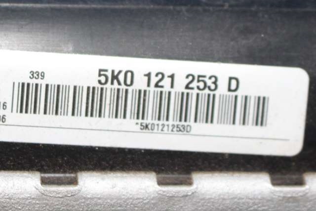 Radiator (automat gir) til VW Caddy 2015-2020 (Type III, Fase 3) (VAG|5K0 121 253 D|)