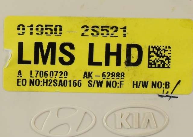 Sikringsboks til Hyundai Ix35 2010-2015  (HYUNDAI|91950-2S521|)