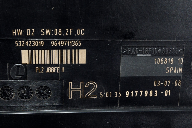 Styreenhet diverse til BMW 1-Serie 2004-2011 (E81/E82/E87/E88) (E81/E82/E87/E88) (BMW|61.35-9 177 983|)