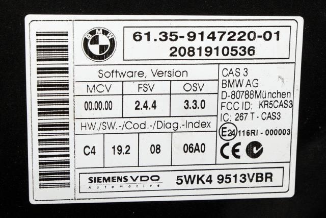 Styreenhet diverse til BMW 1-Serie 2004-2011 (E81/E82/E87/E88) (E81/E82/E87/E88) (SIEMENS|5WK4 9513|61.35-9 147 220|)