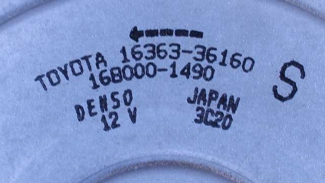 Kjølevifte til Toyota Prius 2016-2023 (Type IV) (combi) (combi) 