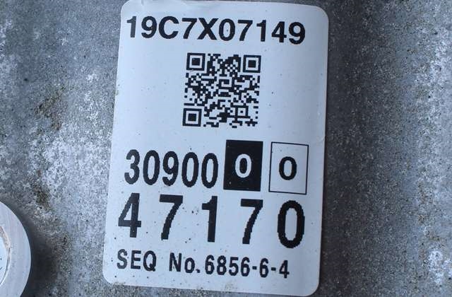 Girkasse hybrid til Toyota Prius 2016-2023 (Type IV) (combi) (combi) (TOYOTA|P610|)