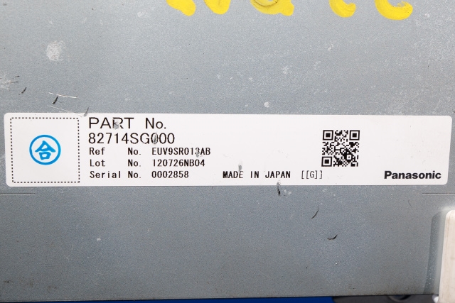 Styreenhet diverse til Subaru XV 2012-2017 (Type I)  (SUBARU|82714-SG000|)
