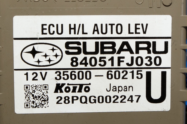 Styreenhet diverse til Subaru XV 2012-2017 (Type I)  (KOITO|35600-60215|84051-FJ030|)
