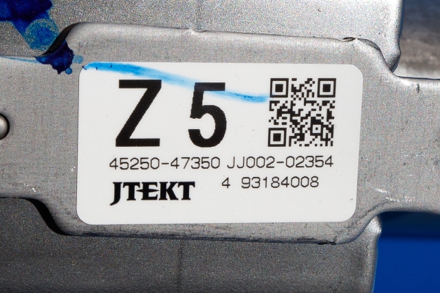 Rattaksel elektrisk servo til Toyota Prius 2016-2023 (Type IV) (combi) (combi) (JTEKT|JJ501-006210|89650-47700|)
