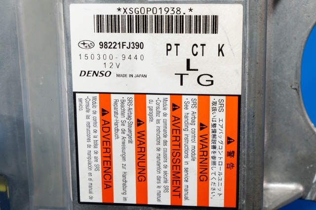 Styreenhet airbag hovedsensor til Subaru XV 2012-2017 (Type I)  (DENSO|150300-9440|98221-FJ390|)