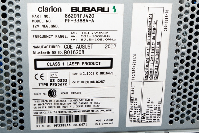 Bilstereo til Subaru XV 2012-2017 (Type I) (SUBARU|86201-FJ420|)