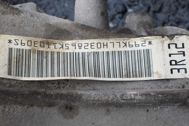 Kardang klokke bak til Audi Q5 2008-2012 (Type I, Fase 1)  (KLL|)