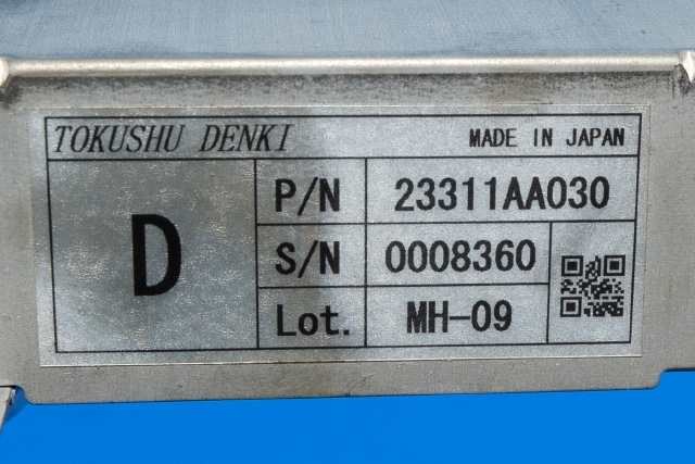 Styreenhet diverse til Subaru XV 2012-2017 (Type I)  (SUBARU|23311-AA030|)