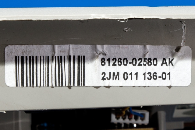 Taklyspanel til Toyota Auris 2013-2015 (Type II, Fase 1)  (TOYOTA|81260-02580|)