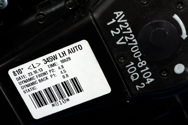 Varmeapparat motor til Toyota Auris 2013-2015 (Type II, Fase 1)  (DENSO|272700-8104|)