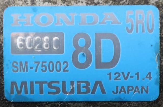 Starter til Honda HR-V 2015-2021 (Type II) (MITSUBA|SM-75002|)