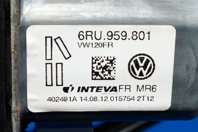 Ruteheis høyre til Škoda Citigo 2012-2019  (VAG|6RU 959 801|)