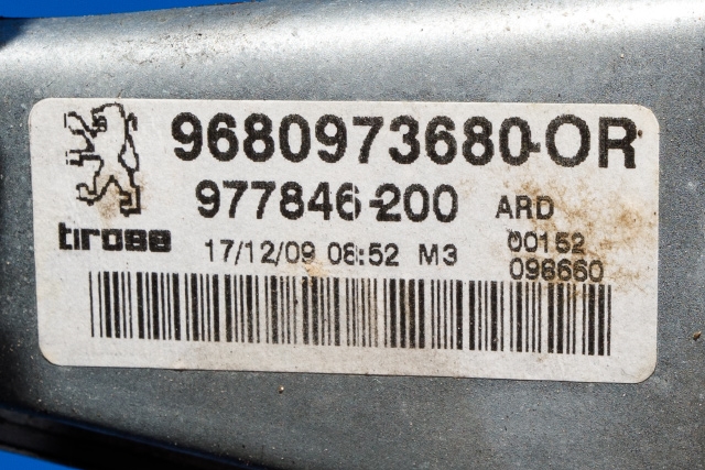 Ruteheis høyre bak til Peugeot 308 2007-2011 (Type I, Fase 1) (BOSCH|0 130 822 448|96 806174 80|)
