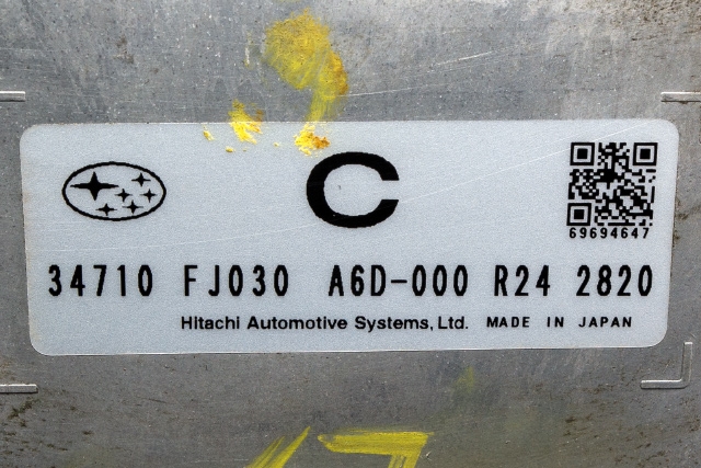 Styreenhet servo til Subaru XV 2012-2017 (Type I)  (HITACHI|A6D-000 R24|34710-FJ030|)
